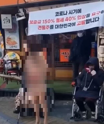 유튜브 채널 '명탐정 카라큘라' 캡처.